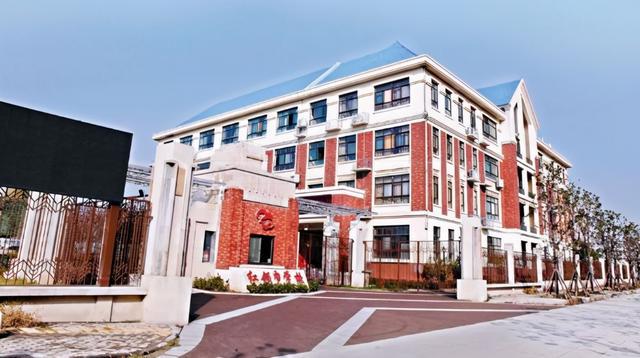 武漢市紅領巾國際學校